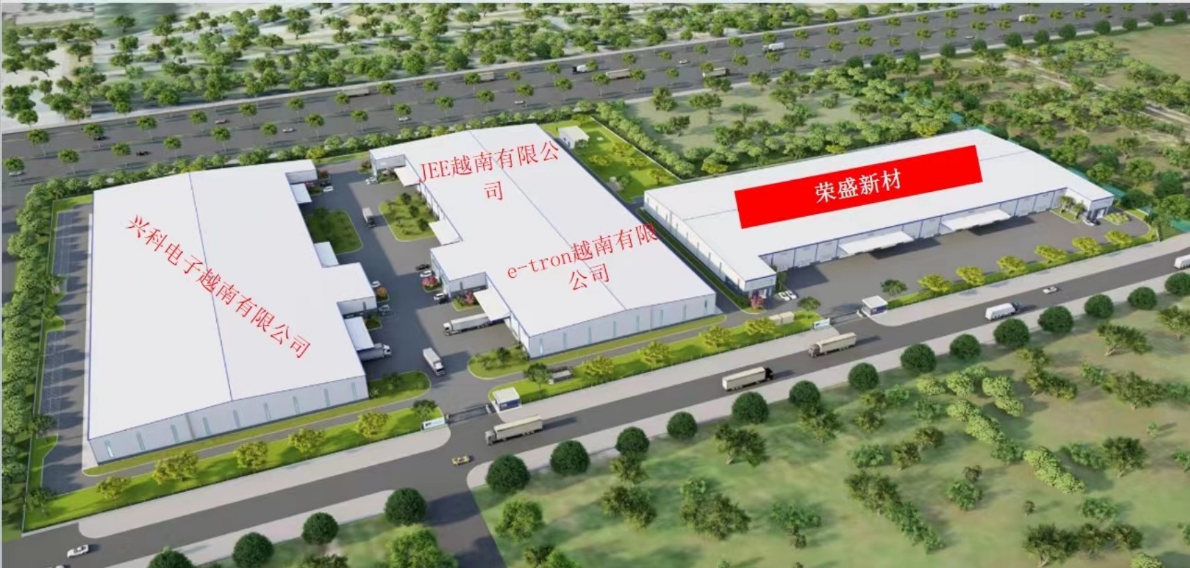 Shanghai Huitian New Material Co., Ltd fabriek productielijn