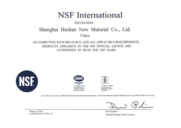 China Shanghai Huitian New Material Co., Ltd certificaten